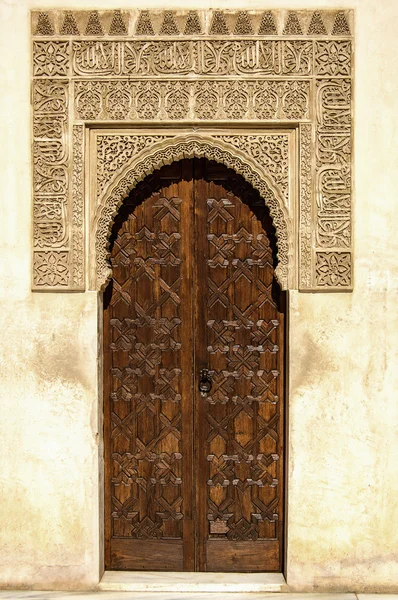 Arabian door style