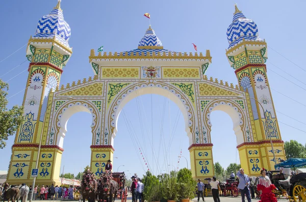 April Fair in Seville — Stock Photo, Image