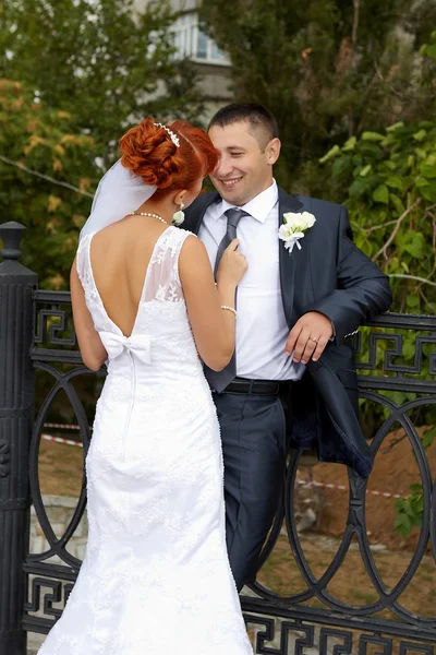Casal juntos no dia do casamento — Fotografia de Stock