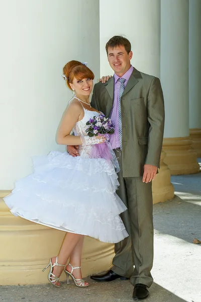 Bride and groom — Stock Photo, Image