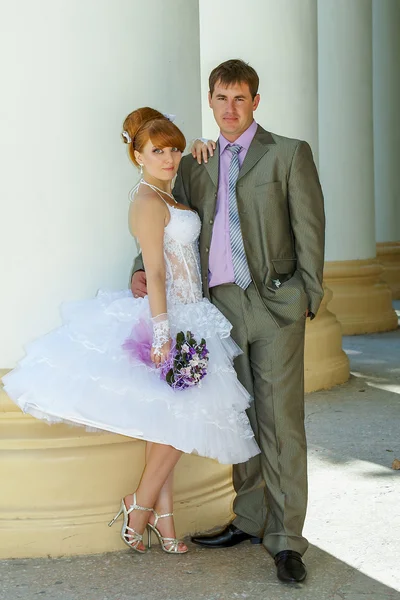 Bride and groom — Stock Photo, Image