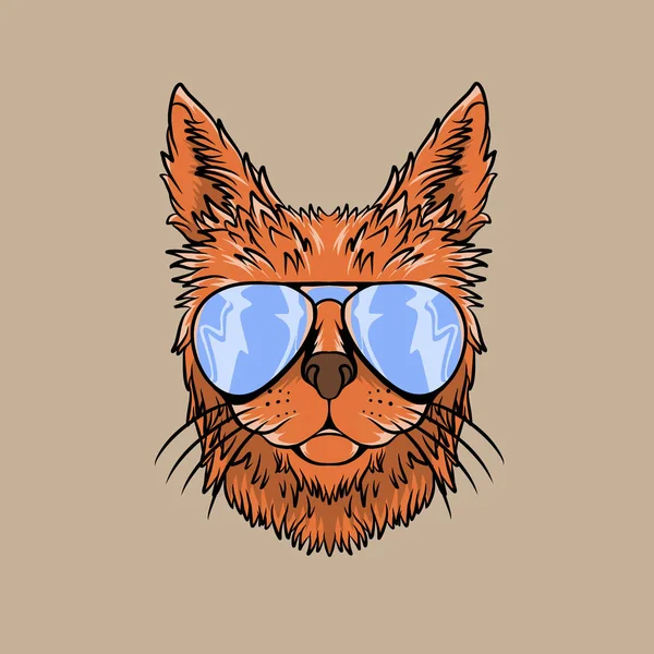 Cat Glasses Vector Illustrations Specially Made Branding Needs Much More — Stockvektor