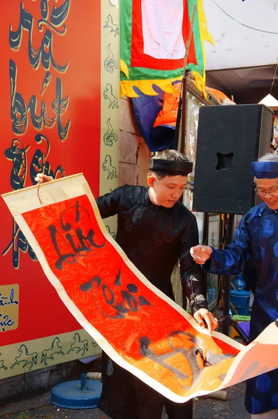 Χειρόγραφα μηνύματα στο παραδοσιακό πολιτισμό δίκαιη στις βιετναμέζικη tet — Φωτογραφία Αρχείου