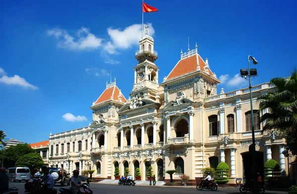 Abstract panaroma of people's Committee of Ho Chi Minh city — Stock Photo, Image