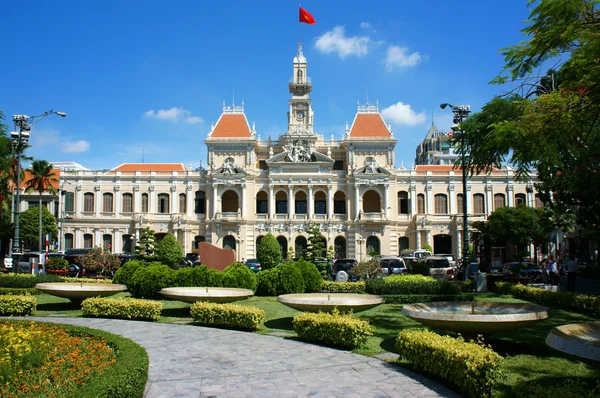 Abstract panaroma of people's Committee of Ho Chi Minh city — Stock Photo, Image