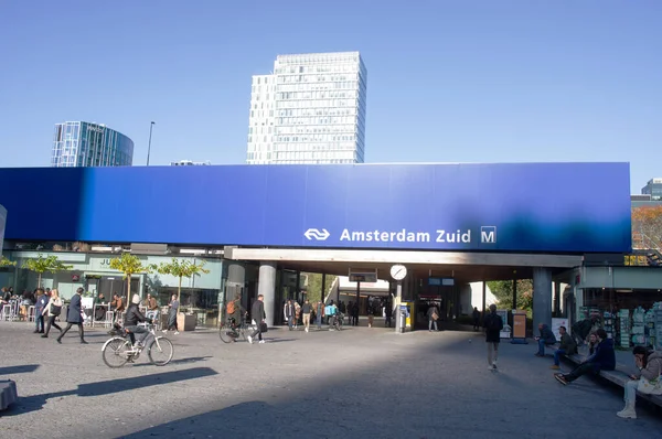 Amsterdam Nederländerna Oktober 2021 Huvudentrén Till Stationen Amsterdam Zuid Amsterdams — Stockfoto