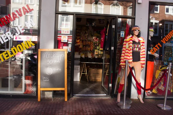 Hertogenbosch Nederland Februari 2022 Ingang Van Een Nederlandse Carnavalswinkel — Stockfoto