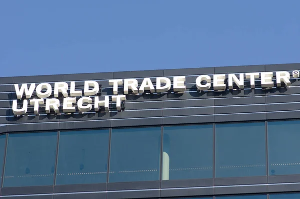 Utrecht Netherlands March 2022 Logo World Trade Center Top Facade — Stock Photo, Image