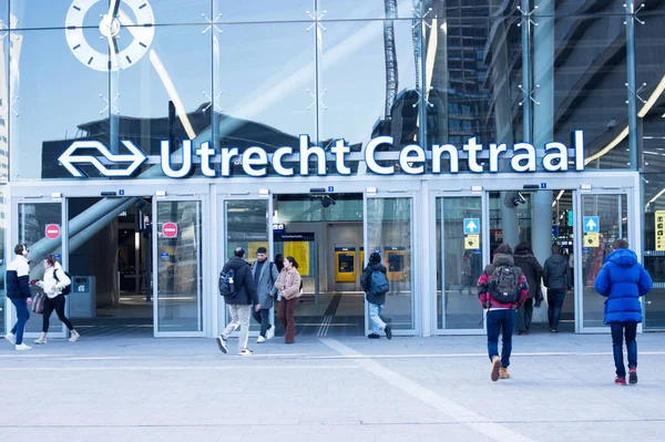 Utrecht Paesi Bassi Marzo 2022 Ingresso Principale Della Stazione Centrale — Foto Stock
