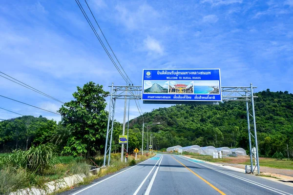 Pattaya Thailand Agustus 2019 Rute Menuju Indah Pattaya Nyaman — Stok Foto