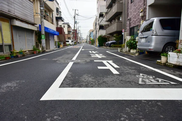 Tokio Japón Noviembre 2018 Edificios Edificios Japoneses Identificados Tokio —  Fotos de Stock