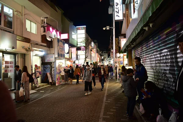 Tokyo Japonya Kasım 2018 Tanımlanamayan Görüntü Japon Halkının Tokyo Gece — Stok fotoğraf