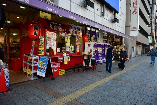 Tokio Japan November 2018 Tokio Tummeln Sich Viele Menschen — Stockfoto
