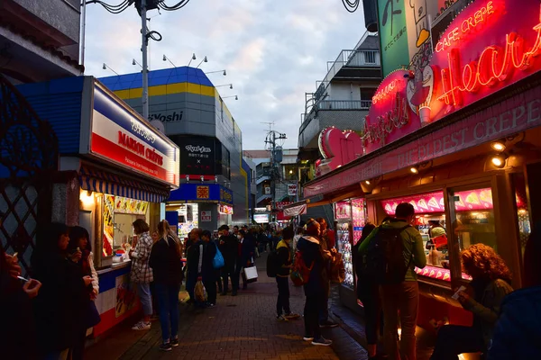 Tóquio Japão Novembro 2018 Noite Borrão Não Identificado Viaje Japoneses — Fotografia de Stock