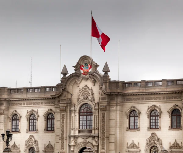 Regierungspalast von Peru, — Stockfoto