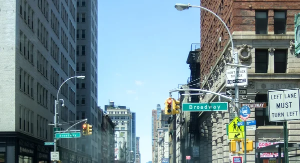 Famous street of New York — Stock Photo, Image
