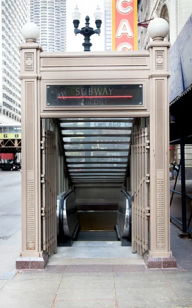 Subway of Chicago — Stock Photo, Image