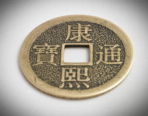 Chinesische Münze — Stockfoto