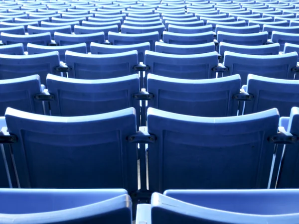 Empty chairs — Stock Photo, Image