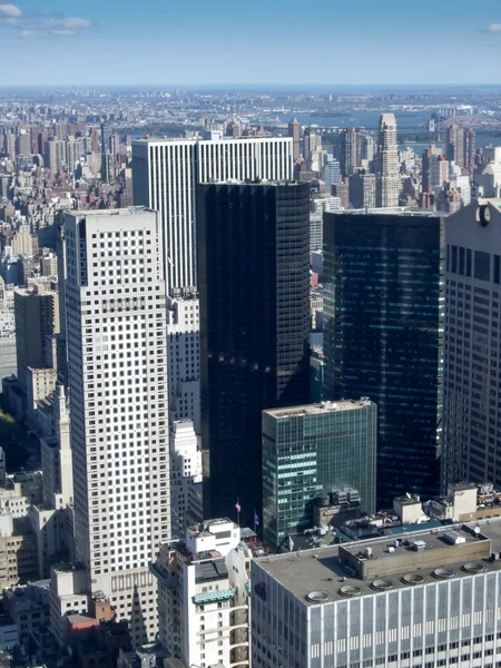 Skyscrapers in a city — Stock Photo, Image