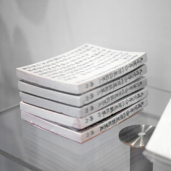 Stack of Chinese books — Stock Photo, Image