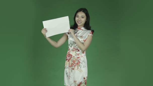 Asiatische Frau mit blank — Stockvideo