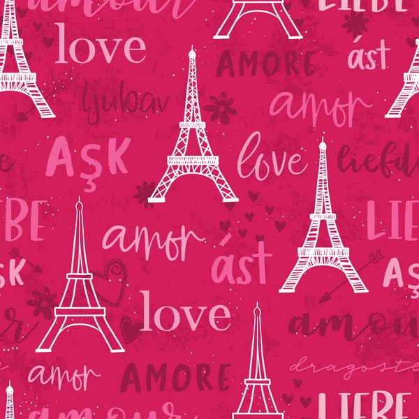 Romantic Hand Drawn Eiffel Tower Seamless Pattern Great Valentine Day — Stock Vector