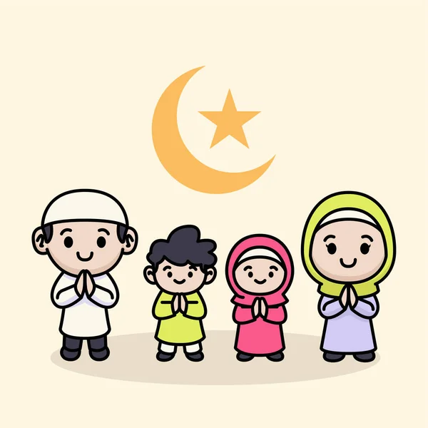 Ramadan Kareem Kartu Desain Maskot Lucu - Stok Vektor