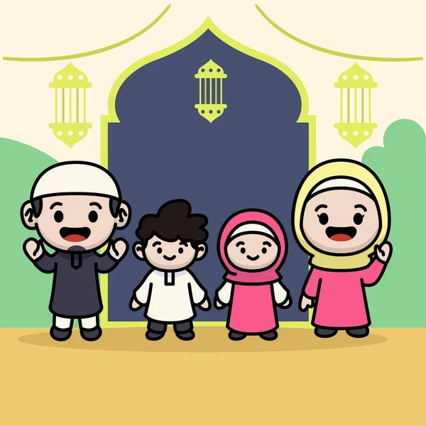 Ramadan Kareem Bonito Mascote Cartão Design — Vetor de Stock