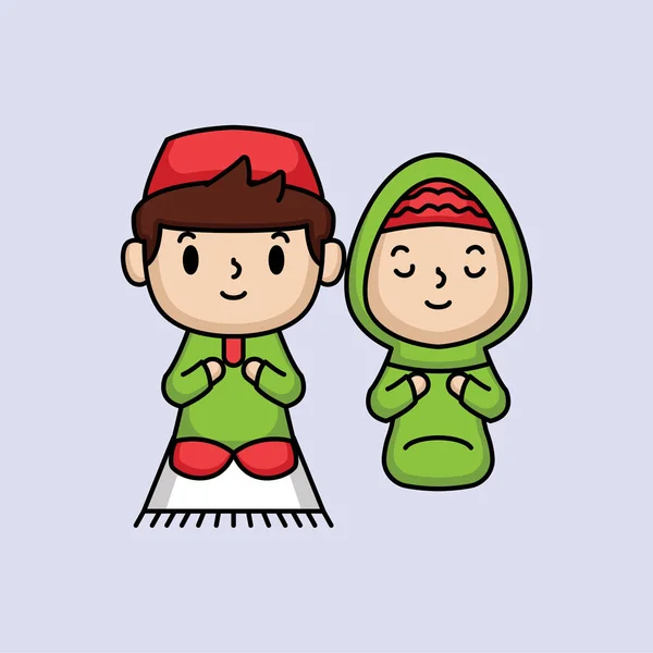 Cute Muslim Kids Ramadan Kareem Theme Mascot Illustration — Stock Vector