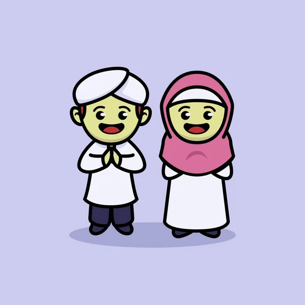 Pasangan Muslim Desain Ilustrasi Yang Lucu - Stok Vektor