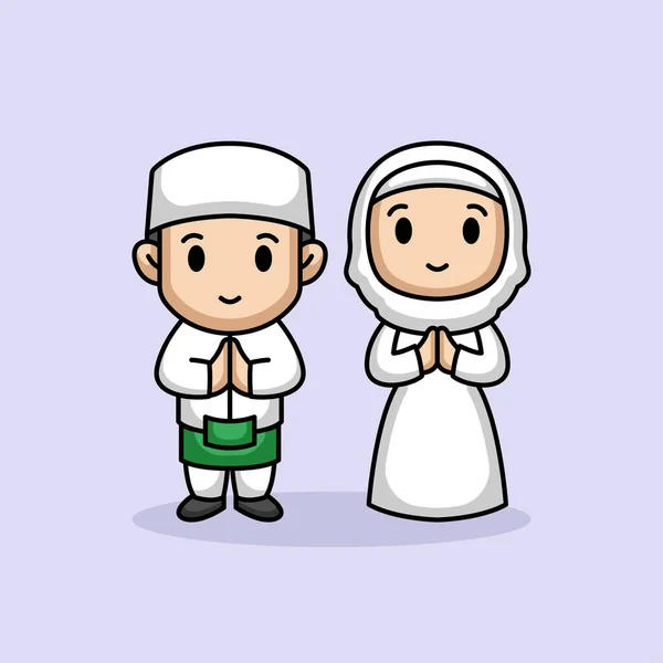 Cute Muslim Beberapa Salam Untuk Ramadhan - Stok Vektor