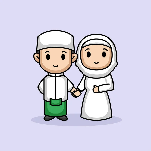 Cute Muslim Beberapa Salam Untuk Ramadhan - Stok Vektor
