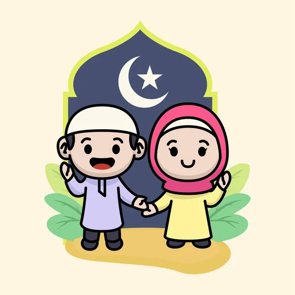 Cute Couple Muslim Kids Greeting Ramadhan Kareem Illustration — Stock Vector