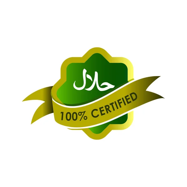 22 191 622 Halal certificate Stock Illustrations Depositphotos 22 191 622 Halal certificate Stock Illustrations Depositphotos
