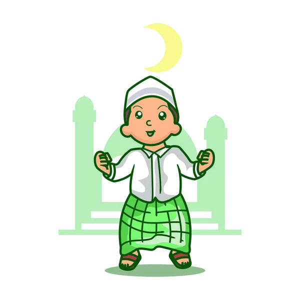 Lucu Moslem Anak Ramadan Kareem - Stok Vektor