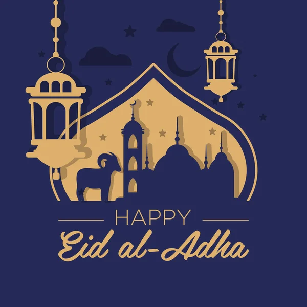 Aïd Adha Islamique Conception Carte Festive — Image vectorielle