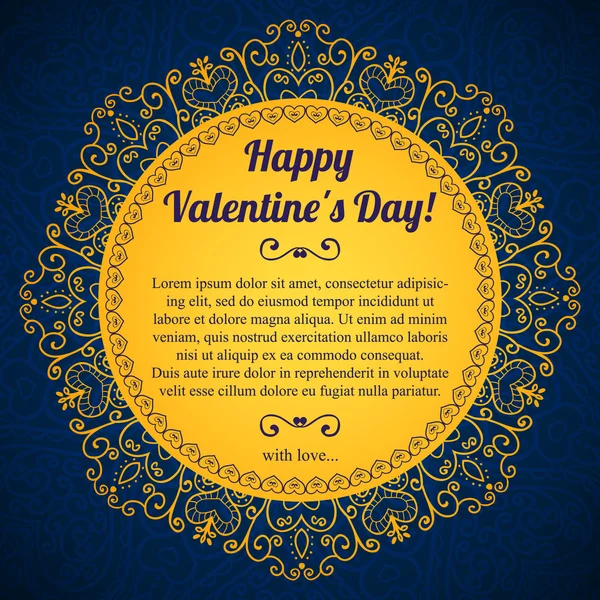 Tarjeta de felicitación de corazón de papel de encaje del día de San Valentín del vector — Archivo Imágenes Vectoriales