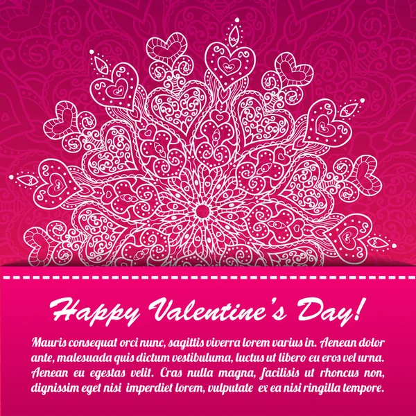 Векторная открытка на день святого Валентина — стоковый вектор