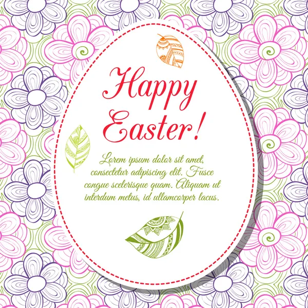 Easter flowers egg background. — Stock Vector