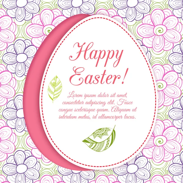 Easter egg on flowers background. — Stock Vector