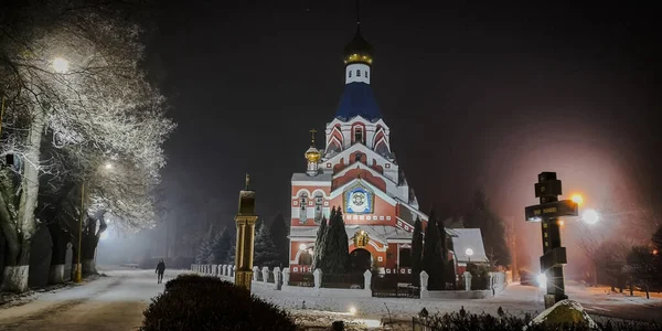 Paesaggio Urbano Notturno Uzhgorod Inverno — Foto Stock