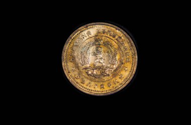 Bulgaristan 'ın 1 lev sikkesinin tersi 1962