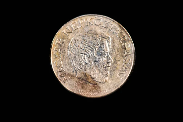 Obverse 1977 Hungarian Forint Coin — Stock Photo, Image