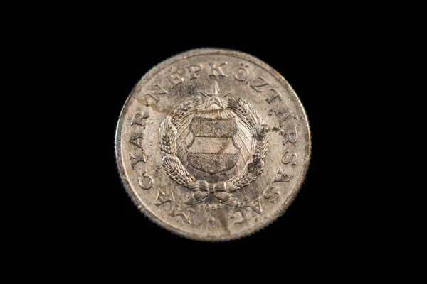 Obverse 1962 Hungarian Forint Coin — ストック写真