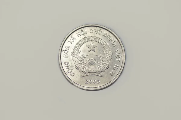 Obverse 2003 Vietnamese 200 Dong Coin — Fotografie, imagine de stoc