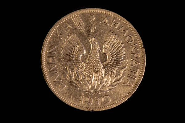 Obverse 1930 Greek Drachma Coin — Stockfoto
