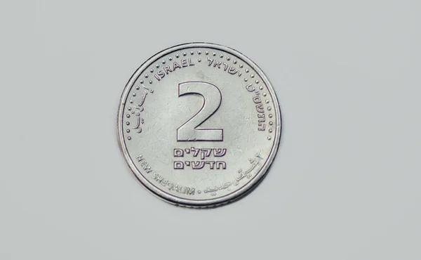 Reverse Israeli New Shekel Coin — ストック写真