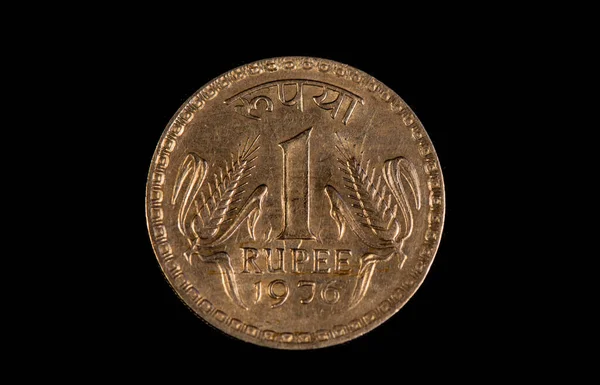 Reverse 1976 Indian Rupee Coin — Φωτογραφία Αρχείου
