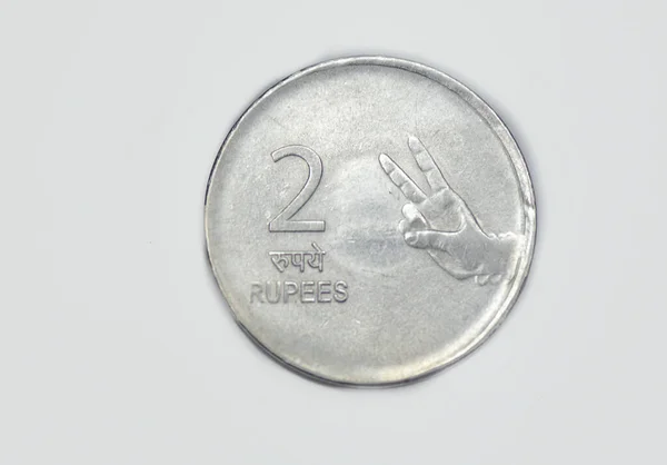 Reverse 2010 Indian Rupee Coin — Stock Fotó